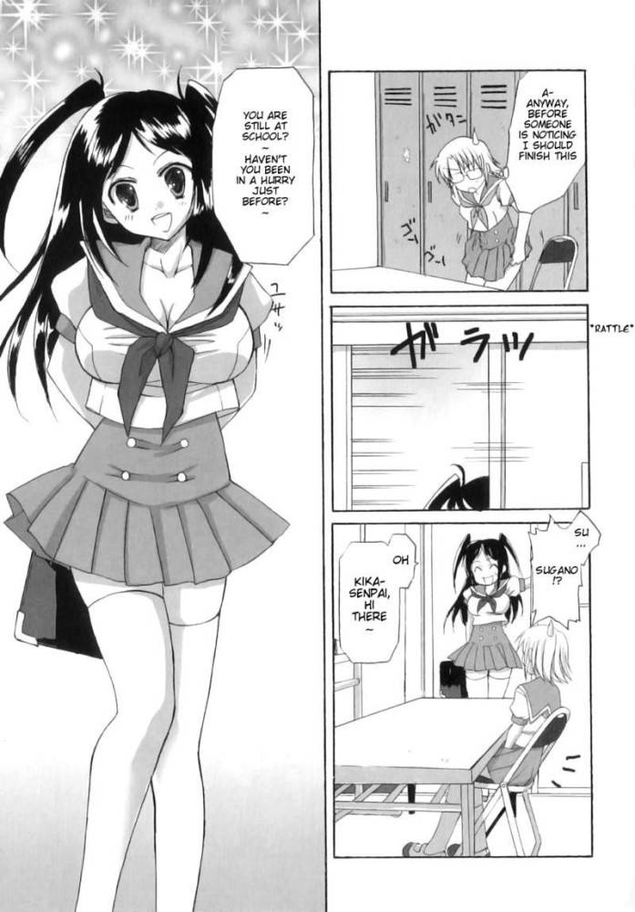 Futanari schoolgirl sex - #9