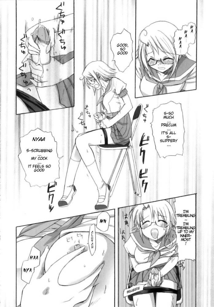 Futanari schoolgirl sex - #6