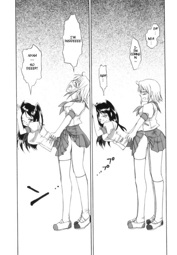 Futanari schoolgirl sex - #23