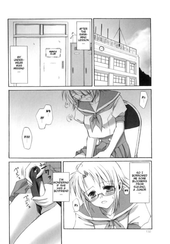 Futanari schoolgirl sex - #2