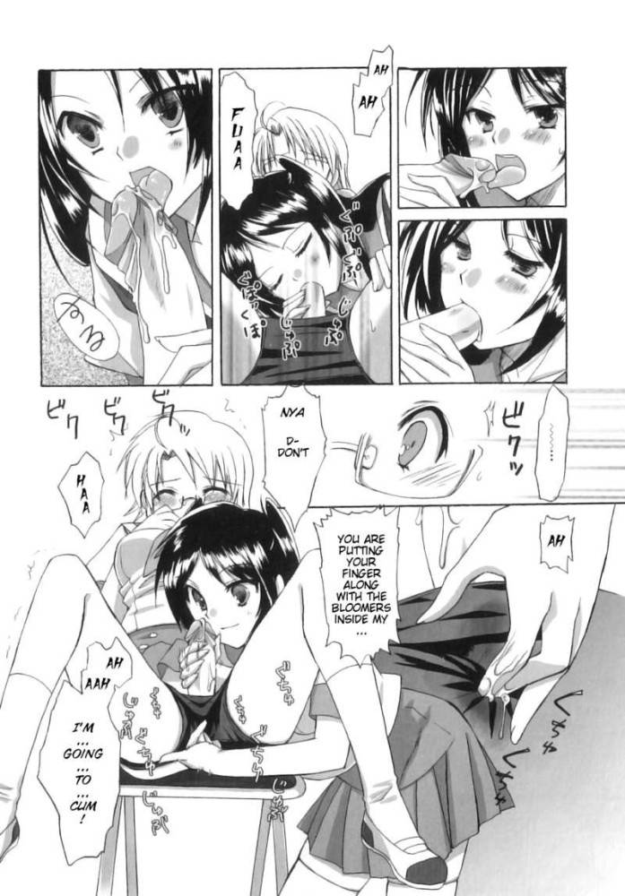 Futanari schoolgirl sex - #18