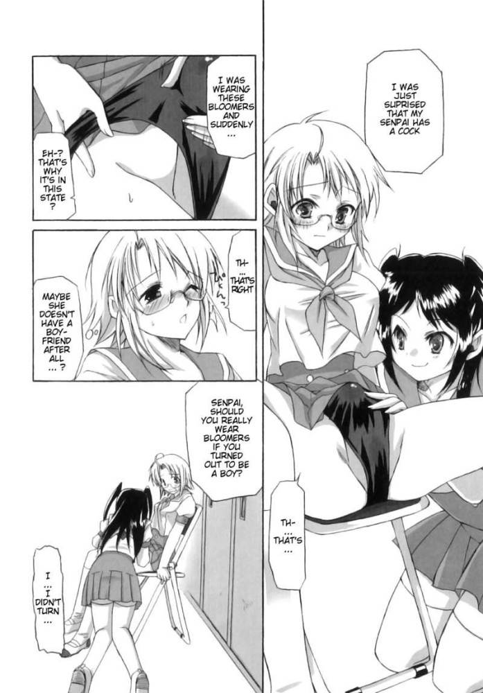 Futanari schoolgirl sex - #12