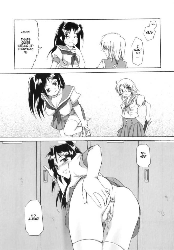 Futanari schoolgirl sex - #21