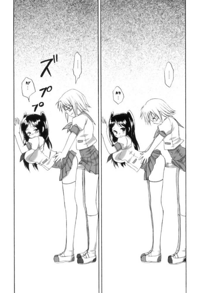 Futanari schoolgirl sex - #22