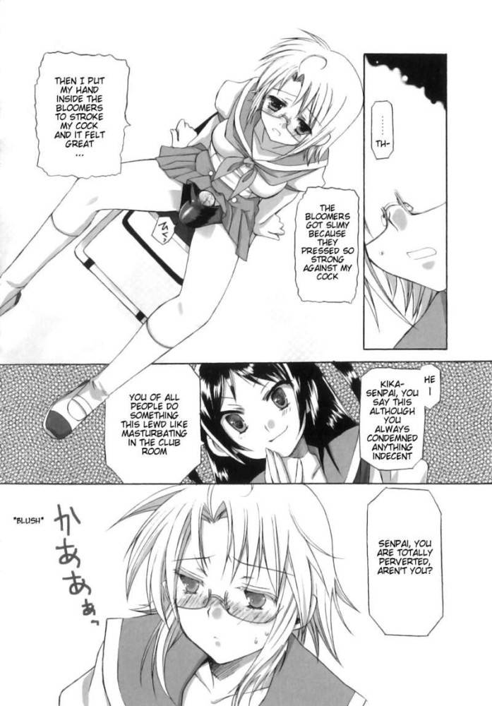 Futanari schoolgirl sex - #14
