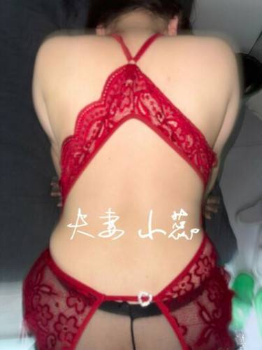 YQK001001 / YQ-K001 / YQ_K / YQK / 推特 on pornstar6.com